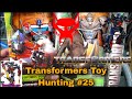 Transformers Toy Hunting #25 Finally found transformers ROTB mainline Optimus Prime and Rhinox