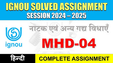 MHD 04 Solved Assignment 2025-26 || mhd-04 solved assignment in Hindi || Jan 2025 to Dec 2025