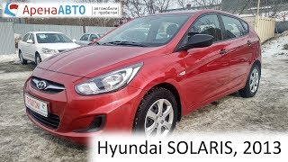 Hyundai SOLARIS, 2013 Hyundai SOLARIS, 2013