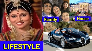 Download Lagu Pinky Parikh (Rukmini) Lifestyle 2021, husband, Children, family, net worth, biography and more MP3