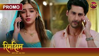 Will Yash Agree to Rimjhim's Request? | Rimjhim - Young Age, Big Journey | Dangal TV screenshot 3