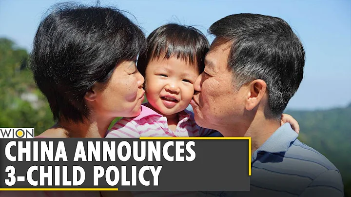 What China's new three-child policy means | China aged population | Latest World English News - DayDayNews