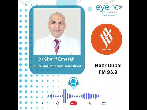 @NoorDubaiRTV interview with Dr Sherif Emerah MD, FRCS