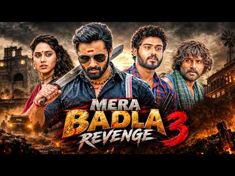 Mera Badla Revenge 3 (2018) Full Movie Hindi Dubbed | IRA | Unni Mukundan, Miya George