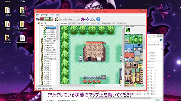 改造ポケモン作り方 改造ポケモン作り方