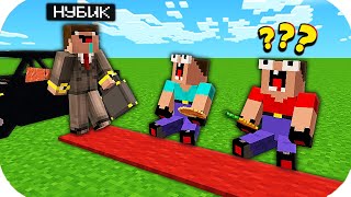 😎Я СТАЛ ПРЕЗИДЕНТОМ И ЗАТРОЛЛИЛ СВОИХ ДРУЗЕЙ В МАЙНКРАФТ! 100% ТРОЛЛИНГ В MINECRAFT НУБИК ПЭНН