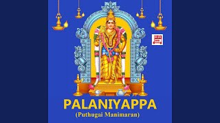 Ondram Paadai Vidu konda