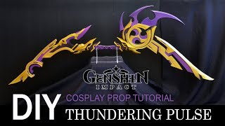 Thundering Pulse Genshin Impact Diy Cosplay Prop Tutorial Yoimiya Tartaglia Ganyu Bow Weapon 飞雷之弦振