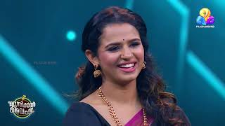 പടടവദയൽ ഒര പടടകടബ അഞജ ദസ എസ.