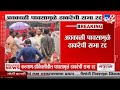 Uddhav Thackeray Sabha | उद्धव ठाकरेंची डोंबिवलीतील सभा रद्द | tv9 Marathi