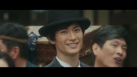 『天外者』予告編