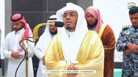 تلاوات شجيّة بتحابير خاشعة للشيخ د. #ياسر_الدوسري من سورتي آل عمران ويونس مغرب وعشاء 10 محرم 1446هـ