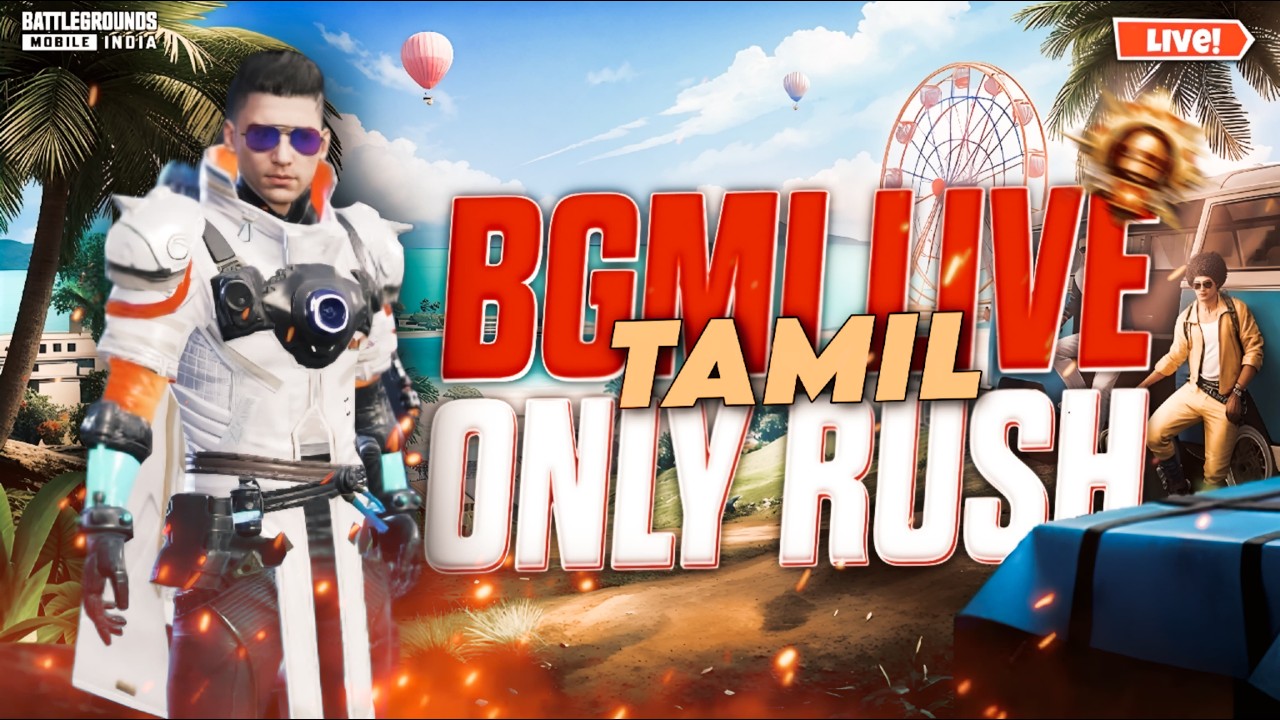 Extreme Aggressive Gameplay 🚀  #handcamgameplay #bgmi #pubgm