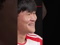 Kim Min-Jae, Müller, De Ligt, and Choupo-Moting take on the #eFootball quiz #shorts