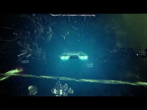 X Rebirth, пособие для новичка, как вообще играть?, настройка, моды, управление, задания, заработок