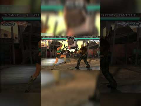 Julia Chang vs Bryan Tekken 5 dark resurrection