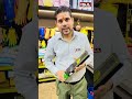 Metal Detector Machine | Industrial &amp; Workplace Safety Solutions by ISA
