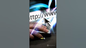 Learn in 1 minute: What is a web page?#WebPage #HindiTech#TechShorts #HTML #Website Design