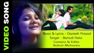 Siv audio presents brand new odia song || manara katha mo music
composed by ganesh prasad the is a romantic credits : album...