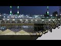 تصميم ليلة القدر. بدون حقوق
