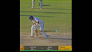 Babar Azam Vs Pet Cummins 🥶❤️ #australia #aussie #sydney #babarazam #babarazamedits