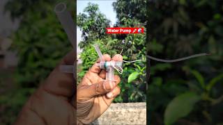 World Smallest Water Pump 💉🌊😱 || #ytshorts #new #viral #video #search #youtubeshorts #toys
