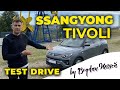 Ssangyong Tivoli - un SUV de numai 15.000 de euro