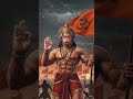 #AI# barrel #capture#trending bijali#duet #love #bholenath block BIAL capture