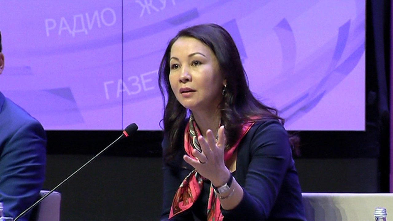 Сагинбаева карина маратовна