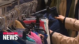 S. Korea's consumer price index falls to -0.4% m/m in September, lowest among OECD S. Korea's consumer price index falls to -0.4% m/m in September, lowest among OECD