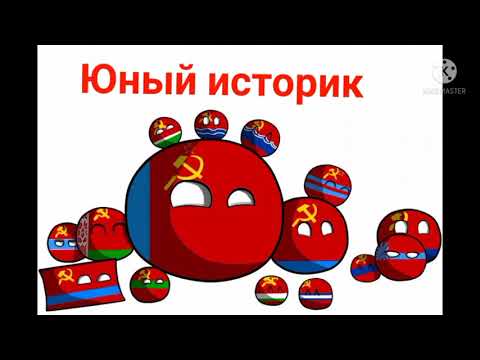 решебо контурная карта 8 класс