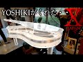 X JAPAN　ToshIの〇〇とYOSHIKIのアクリルピアノを個人で所有する男に一般常識が通じるわけがない・・・