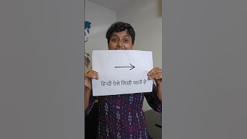 Why is Hindi written from left to right??