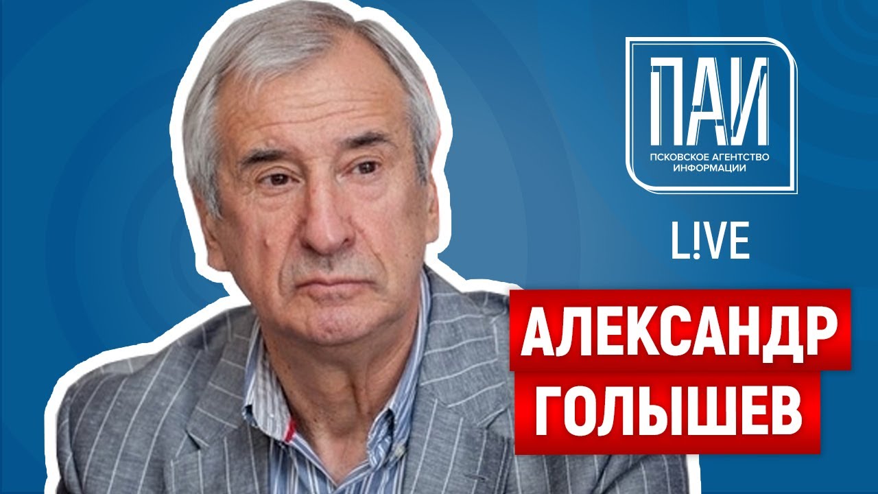 Чери пай перевод