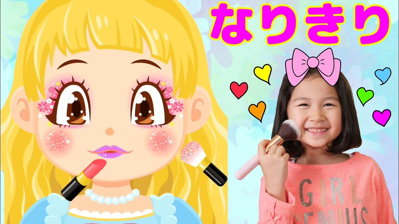 ママ〜❣️夢可愛❣️可愛いチャトラパオパオちゃん✨バナナ食べていたら迷子です❣️ ママ〜❣️夢可愛❣️可愛いチャトラパオパオちゃん✨バナナ食べ