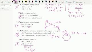 GMAT : - ( Quantitative practice test ; Data sufficiency ) - 7.
