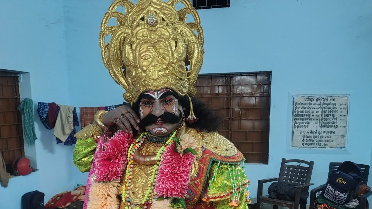 Khaprakhol ##mahouttsab ##dhanujatra #2025-26 Arta trana sunani _#kansa Maharaj ♥️