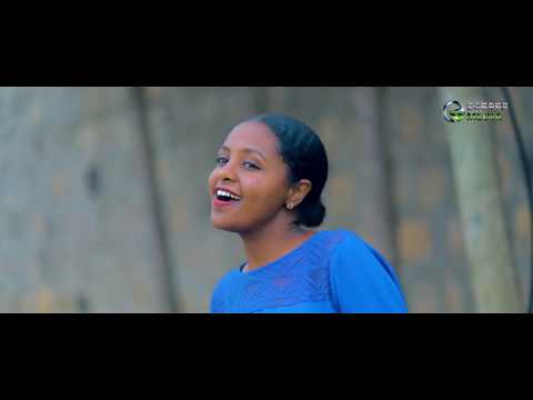 EYUEL WALE YEESSOO KOO