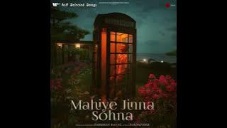 Mahiye Jinna Sohna - Darshan Raval - AUDIO HD