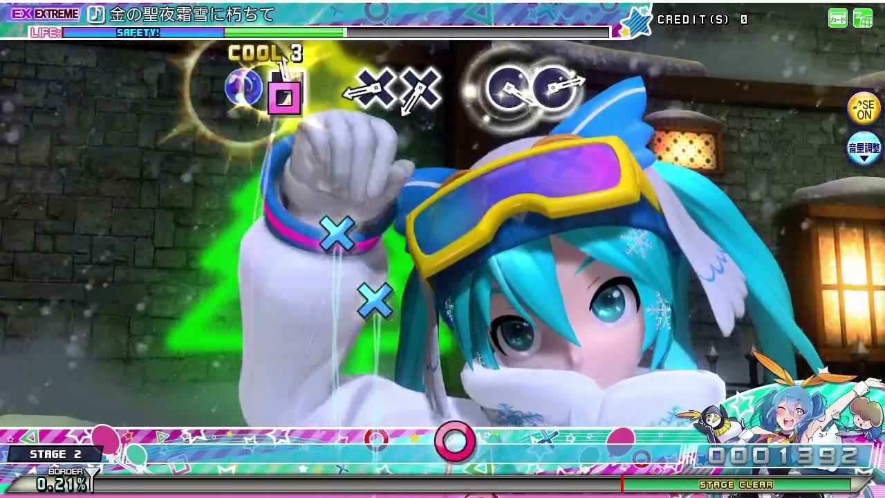 Project DIVA AC FT - 金の聖夜霜雪に朽ちて EXTRA EXTREME Perfect