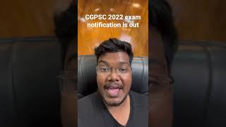 Cgpsc 2022 Notification Is Out cgpsc cgpscpre cgpsctopper cgviral