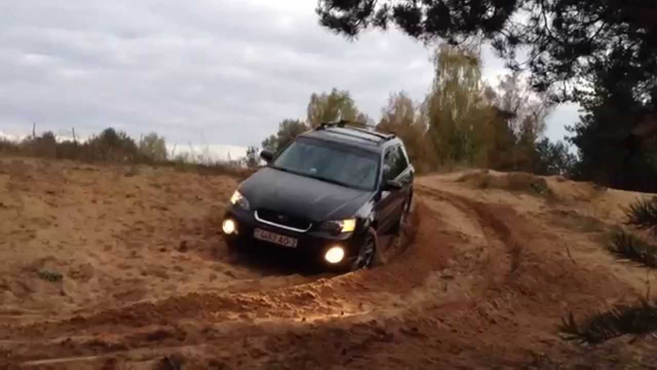 Subaru outback b13