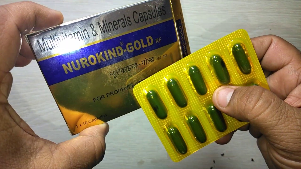 nurokind-gold-rf-capsules-review-in-hindi