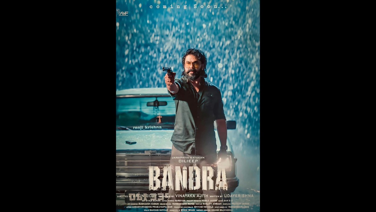 Bandra movie second teaser loading  