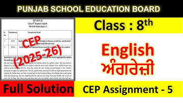 Class 8th english Assignment 5 fully solved । 8th class cep practice sheet 5