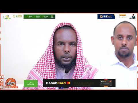 Gabiley || Gudida Qaban Qaabada Aasaka Marxuum Xasan Saleebaan Nuur Ayaa Shaaciyey Xiliga La Aasayo