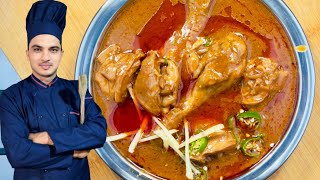 Authentic Chicken Nihari Recipe|Nihari With Homemade Spices|Chef M Afzal|