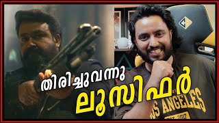L2E Empuraan Official Teaser Trailer My Reaction and Breakdown Mohanlal | Prithviraj