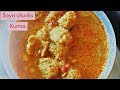 How to Cook Soya Chunks Korma - Meal maker kurma