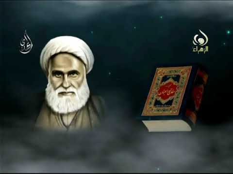 ما هو سر إنتشار كتاب مفاتيح الجنان